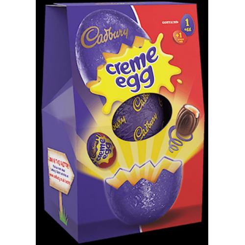 Creme Egg Shell Egg Medium