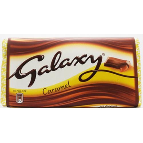 Galaxy Caramel