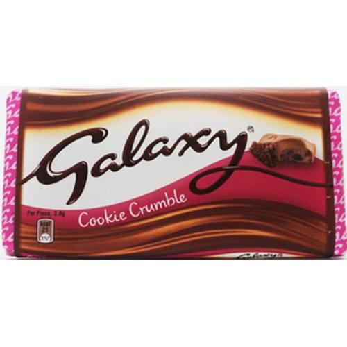 Galaxy Cookie