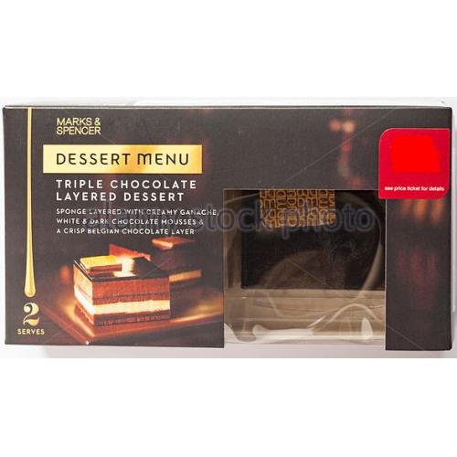 Belgian Chocolate Toffee Pudding