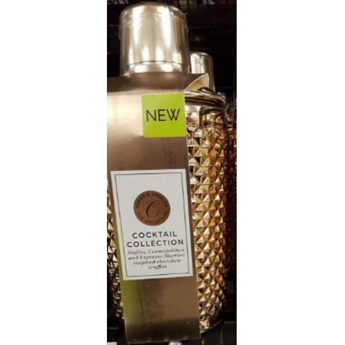 Cocktail Collection