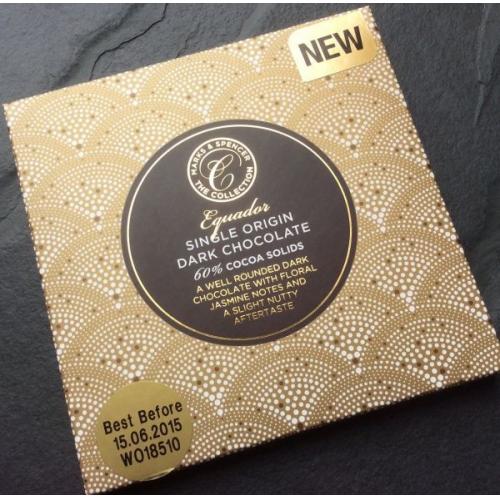 Ecuadorian Dark Chocolate