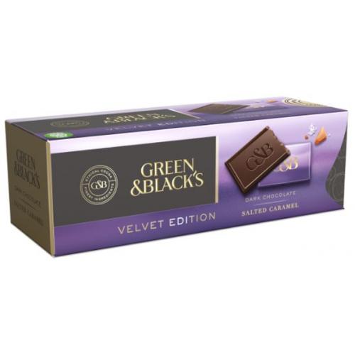 Dark Salted Caramel Prism Box