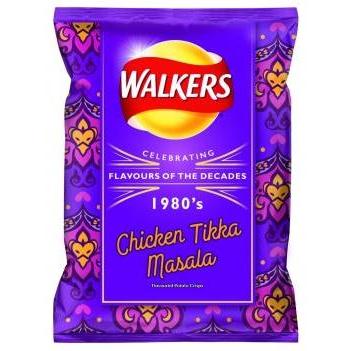 70th Chicken Tikka Masala