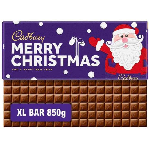 Cadbury Dairy Milk Christmas Block