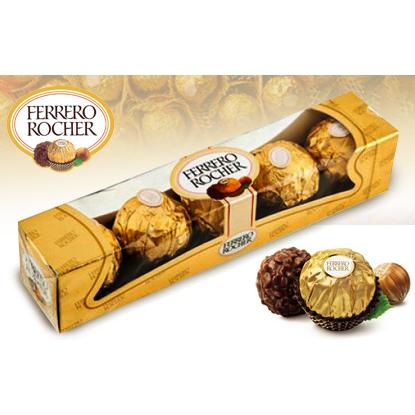 Rocher T5 Token Gift Pack
