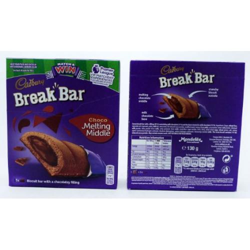 S - Cadbury Break Bar Chocolate