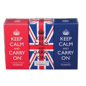 IB - KCTSET3 - Keep Calm Tea Carton Set