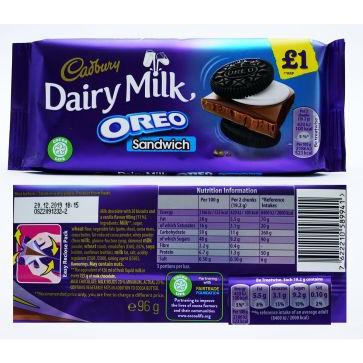 Cadbury Oreo Sandwich Bar PM