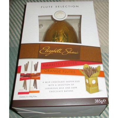 Large Zesty Crisp Collection Egg