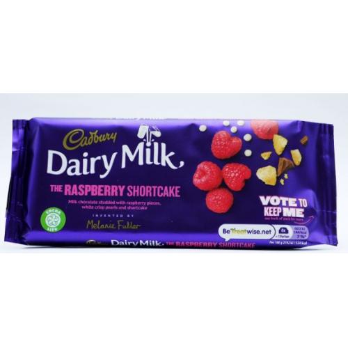 Cadbury Dairy Milk Raspberry Shortcake Bar