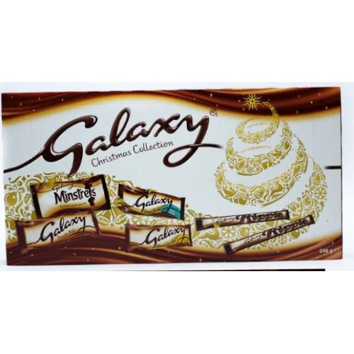 Mars Galaxy Large Selection Box