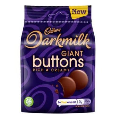 Cadbury Dark Milk Giant Buttons