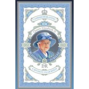 Tea Towel - Platinum Jubilee Portrait Series 12pc