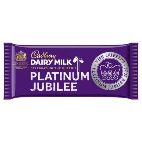 Cadbury Dairy Milk Jubilee Block