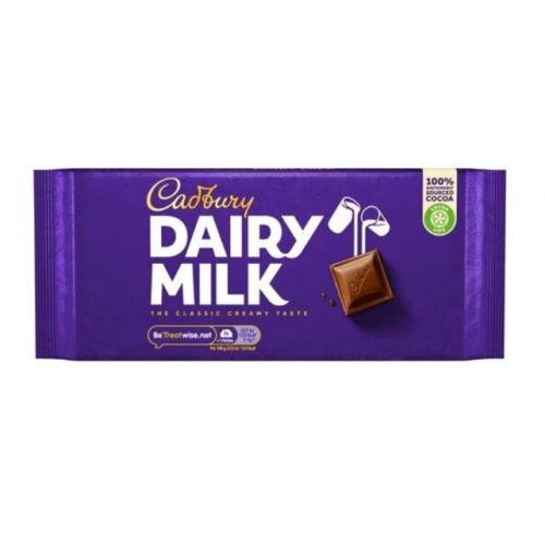 Cadbury Dairy Milk Regular Bar