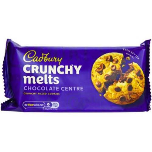 Cadbury Chocolate Crunchy Melts