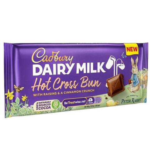 Cadbury Dairy Milk Hot Cross Bun Block