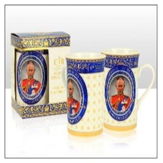 King Charles Lippy Mug in a Box 12pc