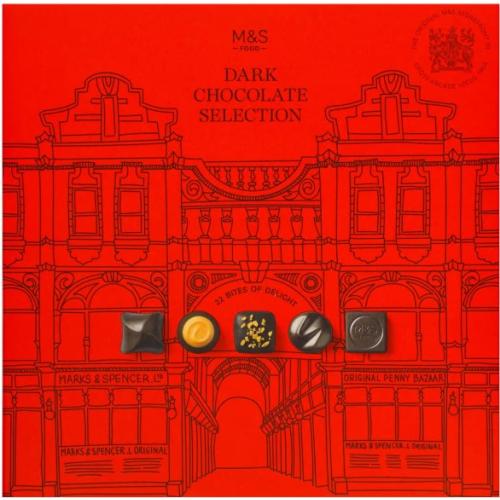 Dark Chocolate Selection