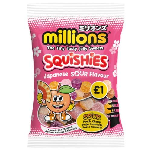 Millions Bags - Squishies Japanese Sour Flavour