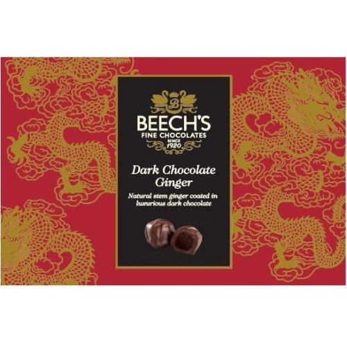 Dark Chocolate Ginger