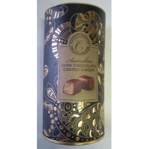 Australian Chocolate Ginger