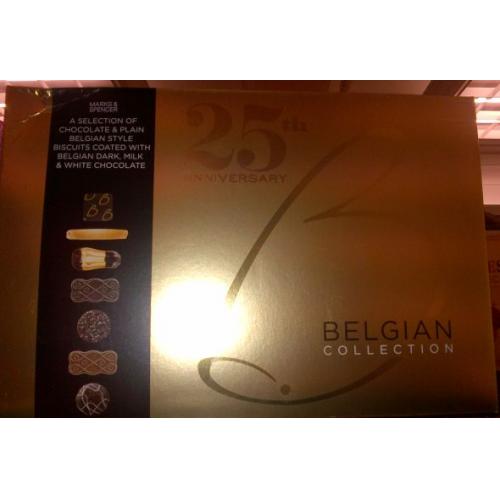 Belgian Biscuits
