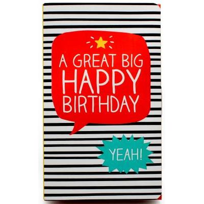 Card - Birthday  (A Great Big Happy Birthday)
