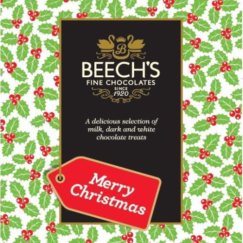 Gift Box - Merry Christmas