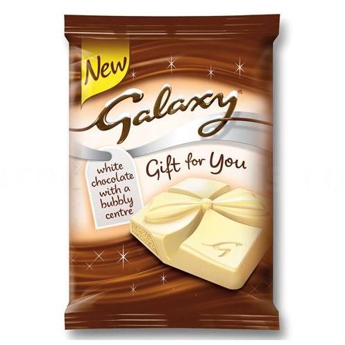 Galaxy Gift For You - White