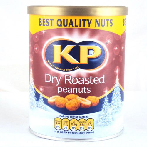 Dry Roasted Peanuts Caddy